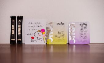 Shanlai Jiangwang Hotel (Hongyadong, Jiefangbei, Chongqing)