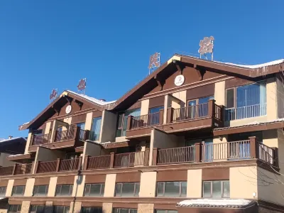 Ale Mount Taishan Home stay Các khách sạn ở Altay