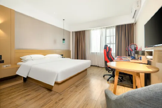 ETAnt·錦電競酒店（百色市高鐵站城東客運中心店）