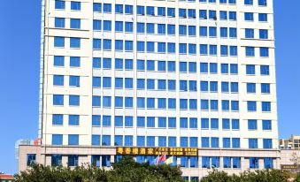 Wanxin  Four Seasons Hotel at Beihai  High-speed Railway Station