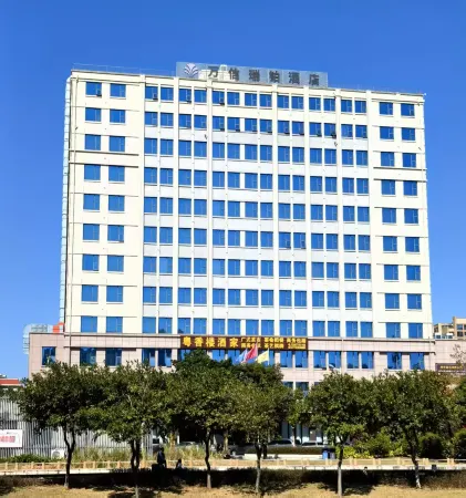 Wanxin Four Seasons Hotel at Beihai High-speed Railway Station Отели в г. Бэйхай