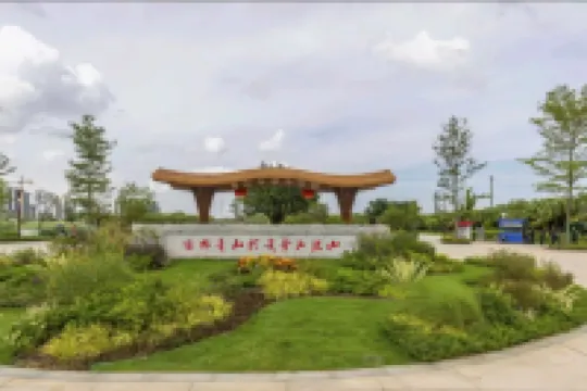 Langxing Smart Apartment (Jiangmen High-Speed Rail Station Darongcheng)