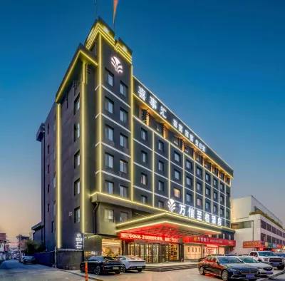 Weifang Linqu Wassim Hotel (Linqu No.1 High School County Government) Các khách sạn ở Lâm Cù