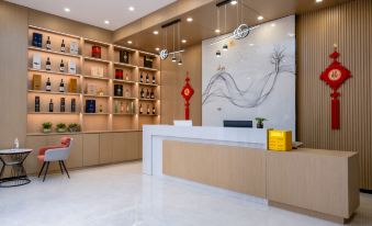 CLOUDS Yun Chain Hotel (Mile Shangyi Huquan Ecological Park)