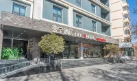 壹寶飯店（焦作高鐵站店） 焦作站附近的飯店