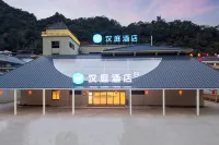 HanTing Hotel (Wenzhou Yueqing Yandang Mountain) - 3-Star