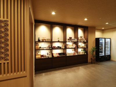 共有エリア 有馬温泉　有馬ロイヤルホテルの写真