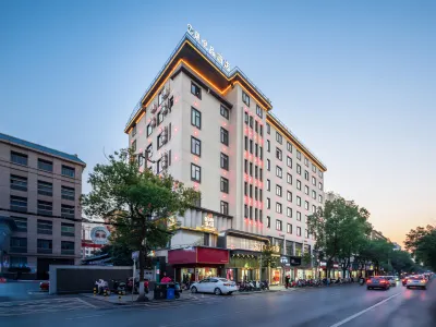 Xiangxiang Sheng Yue Pin Hotel
