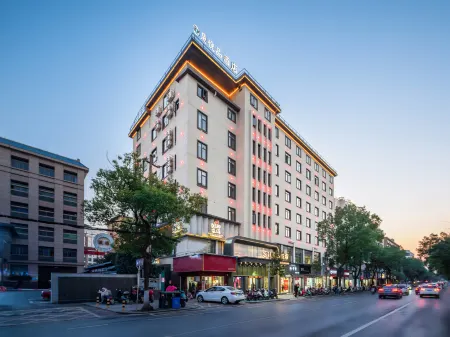 Xiangxiang Sheng Yue Pin Hotel Отели в г. Сянсян