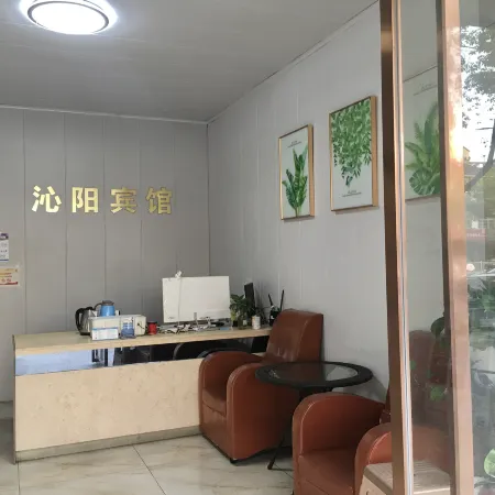 Yuyang Hotel, Yuzhou
