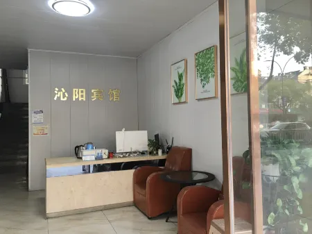 Yuyang Hotel, Yuzhou Отели рядом с достопримечательностью «CPC Quzhou Committee Party School»