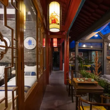 Junhefu Courtyard Hotel (Nanluoguxiang) Các khách sạn gần Nanluogu Alley