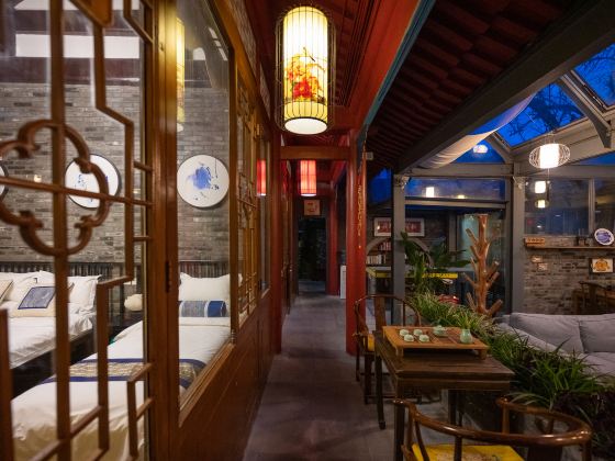 均禾府四合院飯店（鼓樓南鑼鼓巷店）