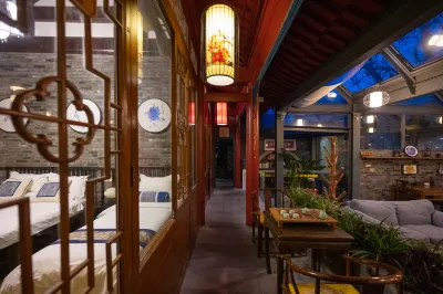 Junhefu Courtyard Hotel (Nanluoguxiang Houhai) Hotels in Houhai Area