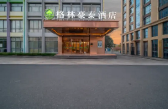 格林豪泰（合肥濱湖江淮汽車廠店） 合肥大學（南艷湖校區）附近的飯店