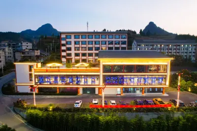 Zhaxi Yingxiang Grand Hotel Hotels near Former site of the meeting in Tashi