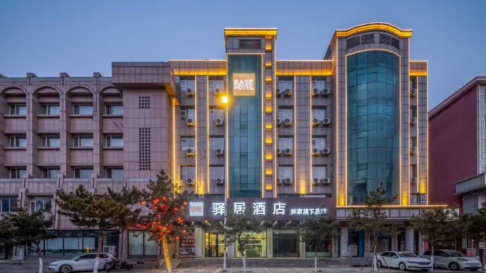 Yiju Hotel (Tongliao Railway Station Branch)