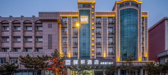 Yiju Hotel (Tongliao Railway Station Branch) Hotels in Tongliao