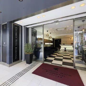 Centurion Hotel Residential Akasaka Station Отели рядом с достопримечательностью «Акасака»