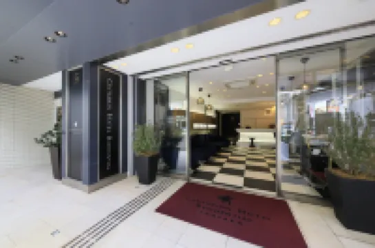 Centurion Hotel Residential Akasaka Station Hotels in Tokyo