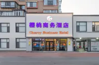 櫻桃ビジネスホテル（大連周水子国際空港） のホテル