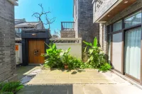 Rongli·Qingcheng Li Courtyard Detached Villa - Villaer
