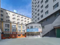 Hanting Hotel (Urumqi Railway Bureau Huijia Times Hotel) Hotels near Urumqi Botanical Garden
