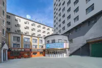 Hanting Hotel (Urumqi Railway Bureau Huijia Times Hotel) Hotel a Urumqi