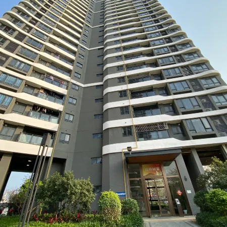 Jiajinghai Apartment