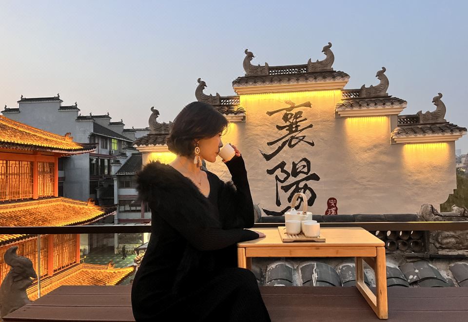 안후이 홈스테이 가든 호텔의 고성 해자 야경