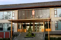 Luoyang Yishe Hotel (Luoyang Museum China National Flower Garden)