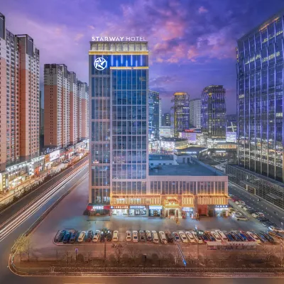 Starway Hotel (Xining Haihu Wanda Plaza) Hotels near Xining Wildlife Park