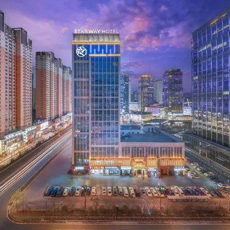 Starway Hotel (Xining Haihu Wanda Plaza)
