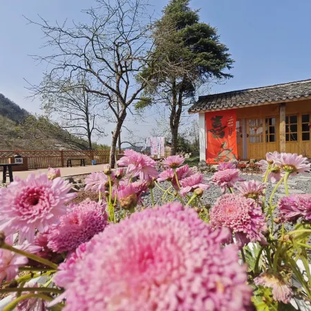 Cha Luo Gui Shan