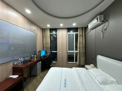 Huasheng E-sports Hotel (Huaian University Town Branch)