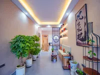 Naxu Youlan Homestay - โรงแรมราคาถูก