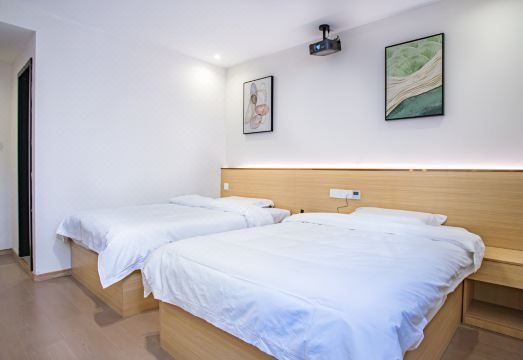Buyan Chengxi Youth Hostel