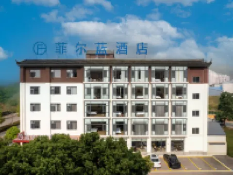 Phillan Hotel (Shiping Branch) Hotéis em Shiping