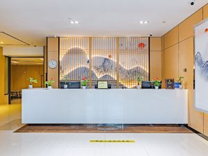 Home Inn Yubai Yun Hotel (Nanjing Xiaozhuang Subway Station)