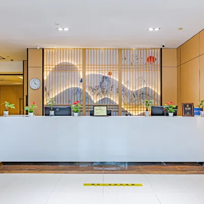 Homeinn Ripple Yun Hotel (Nanjing Xiaozhuang Subway Station) Hotel dekat Hongshan Forest Zoo