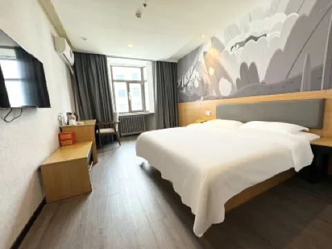 Shankee Hotel (Qingdao Development Zone Xiangjiang Second Road) Отели в г. Циндао