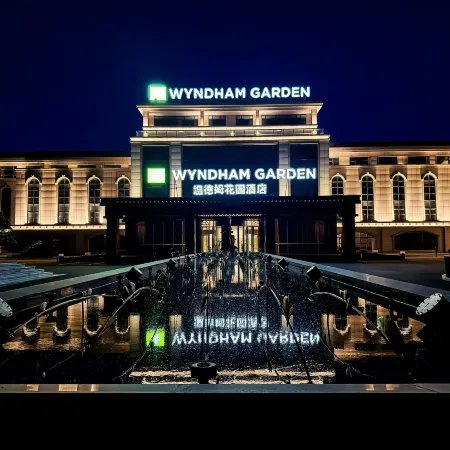 Rizhao Wyndham Seaside Garden Hotel