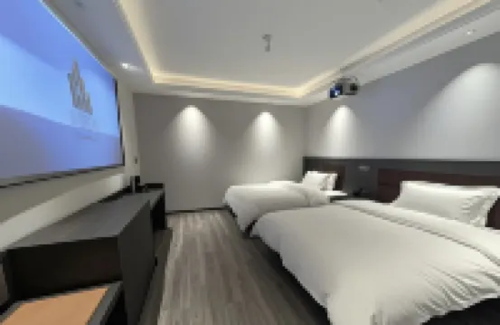 RelaxCan麗寬湯泉飯店（峨眉山風景區報國寺店）