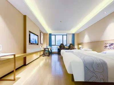ETAnt·Luxury Esports Hotel (Guilin Wujiang Dao Yangcheng Auto Terminal Store)