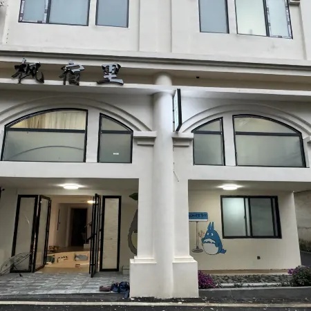 Fengsuli ・ The Maple Haven Boutique Stay (Dongjiang Lake Scenic Area)