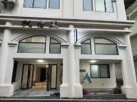 Fengsuli ・ The Maple Haven Boutique Stay (Dongjiang Lake Scenic Area)