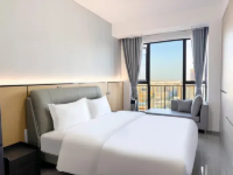 青葵酒店（成都科幻館菁蓉湖店）