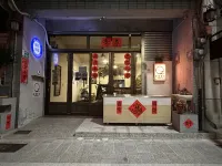 OC Hostel - Kitchens