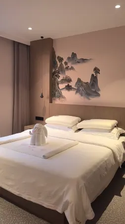 Xiandao Lake Southeast Mountain Homestay Отели рядом с достопримечательностью «Xiandaohu Xianhu Gallery»