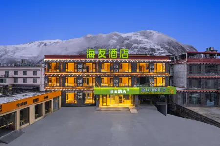 Hi Inn Hotel (Kangding Xinduqiao Town National Highway G318) Отели рядом с достопримечательностью «Xinduqiao Town»